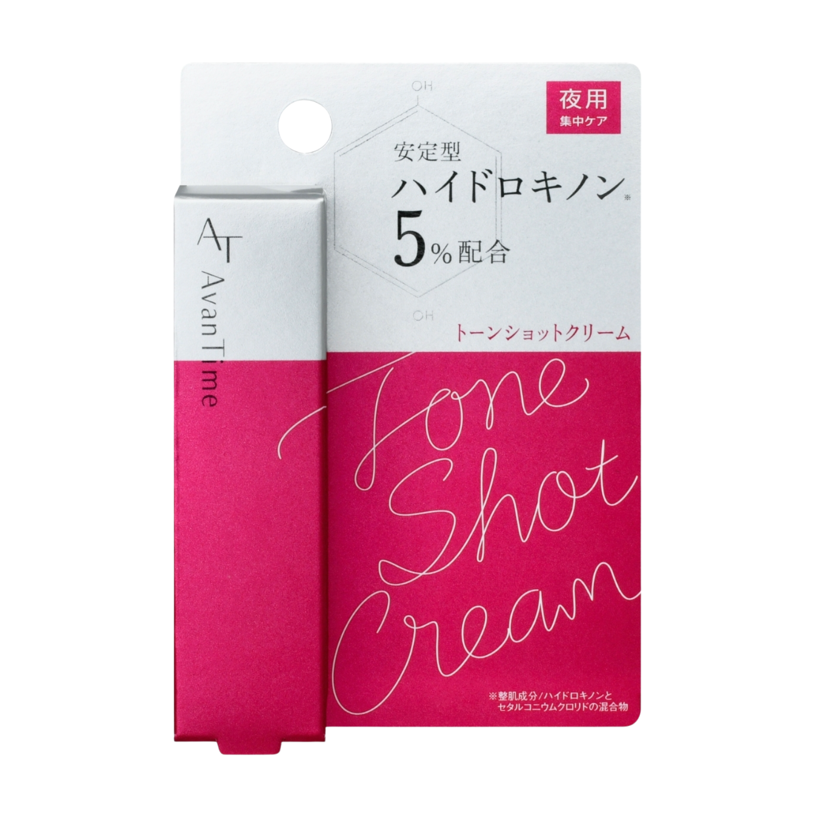 アバンタイム トーンショットクリーム