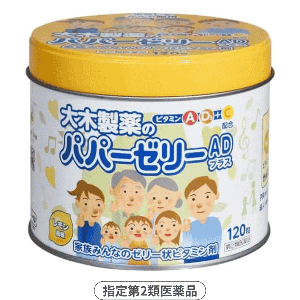 パパーゼリー ADプラス
