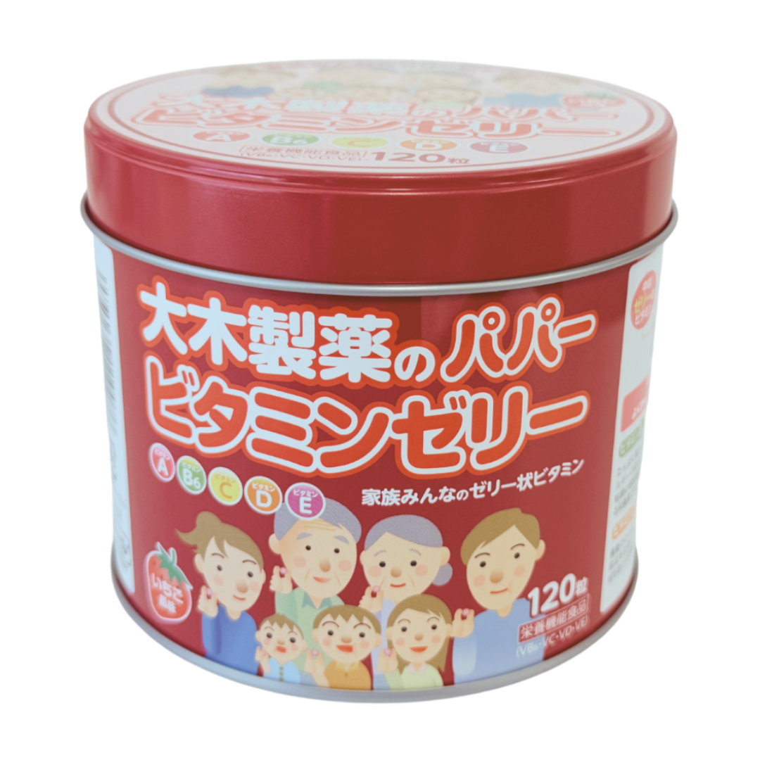 パパービタミンゼリー