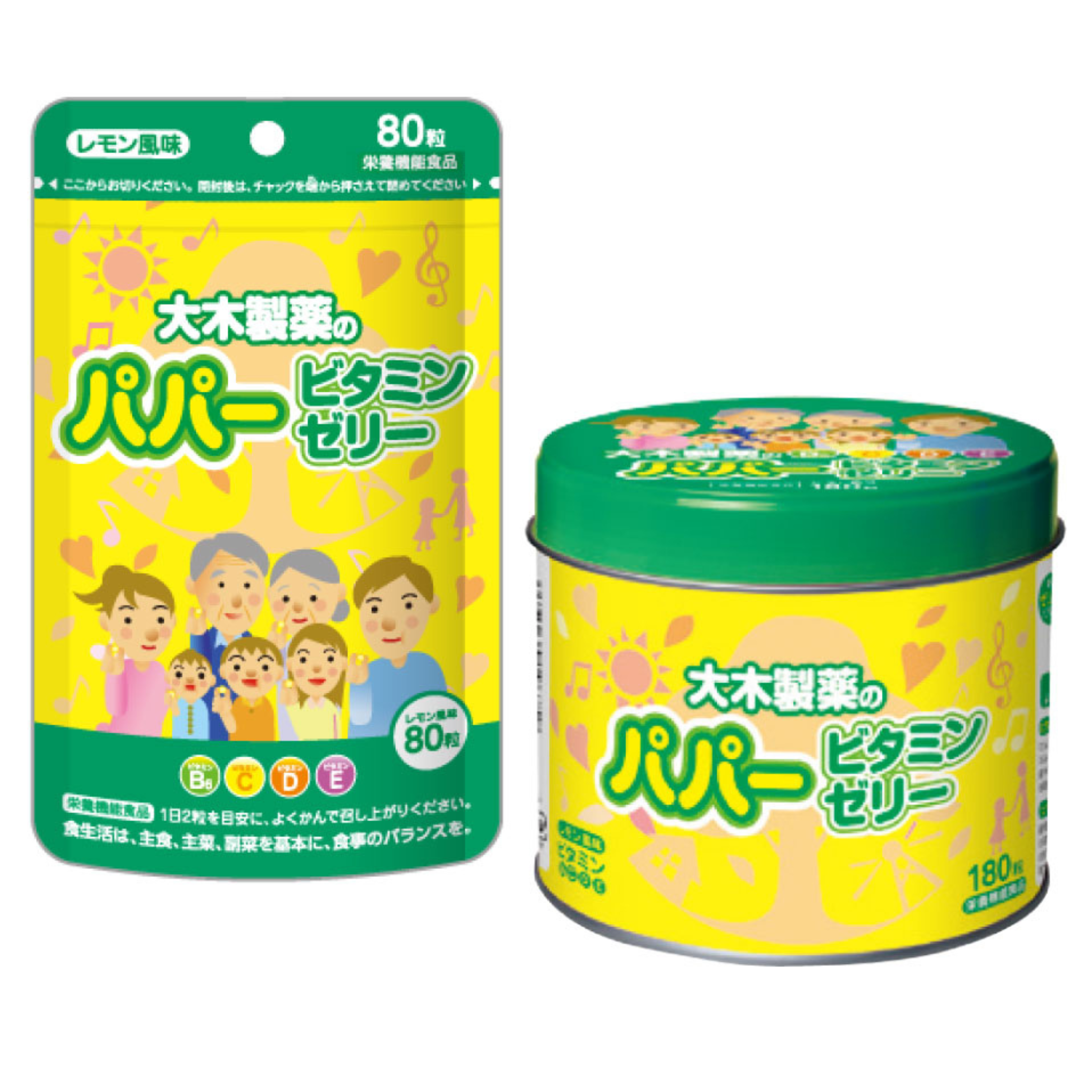 【教育機関限定】ﾊﾟﾊﾟｰﾋﾞﾀﾐﾝｾﾞﾘｰ ﾚﾓﾝ風味　　