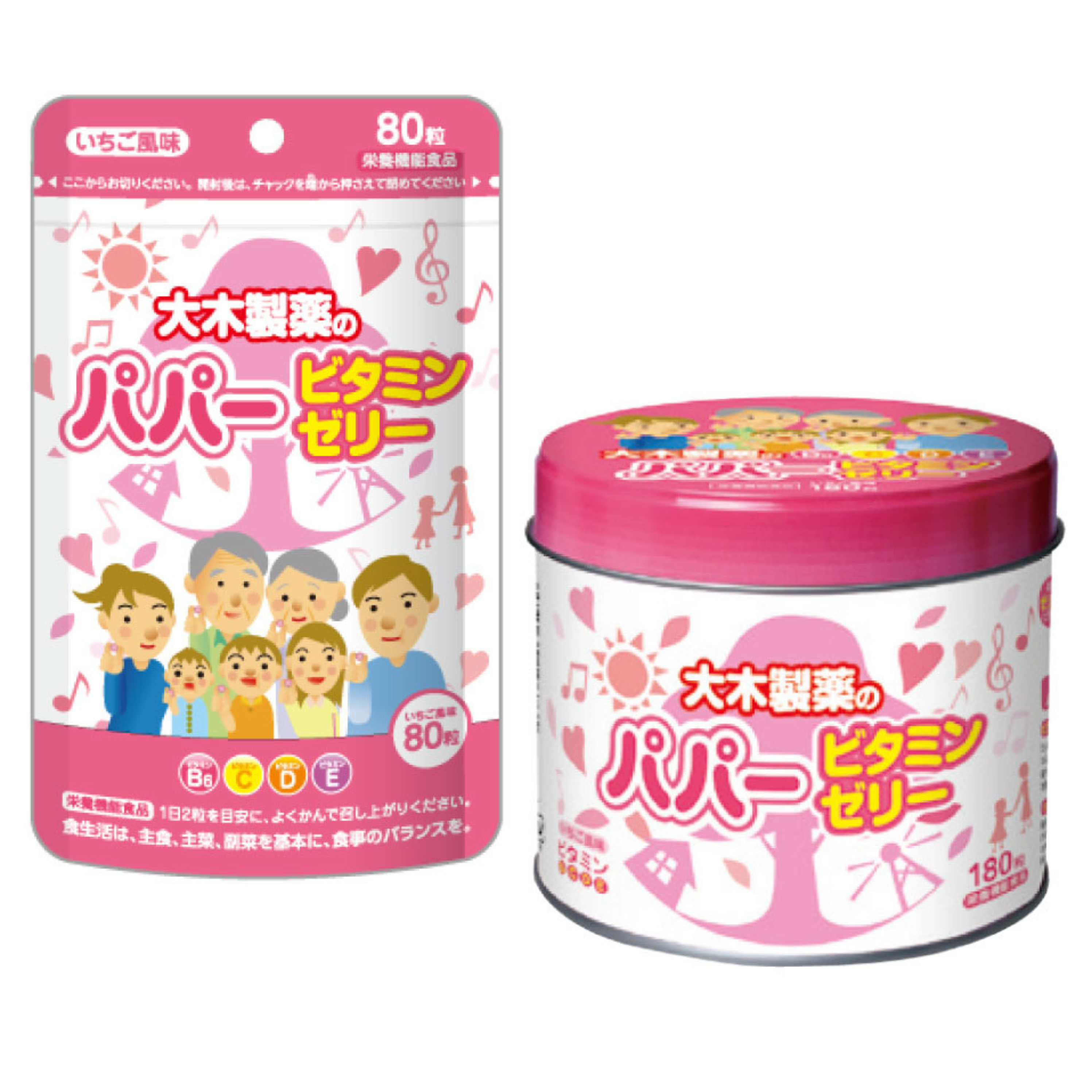 【教育機関限定】ﾊﾟﾊﾟｰﾋﾞﾀﾐﾝｾﾞﾘｰ いちご風味