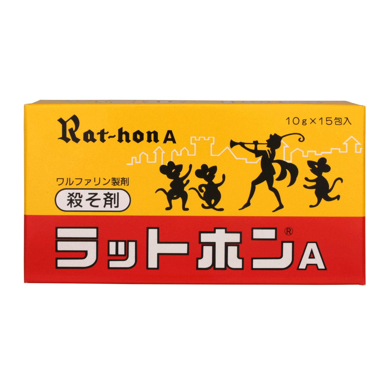 ラットホンA