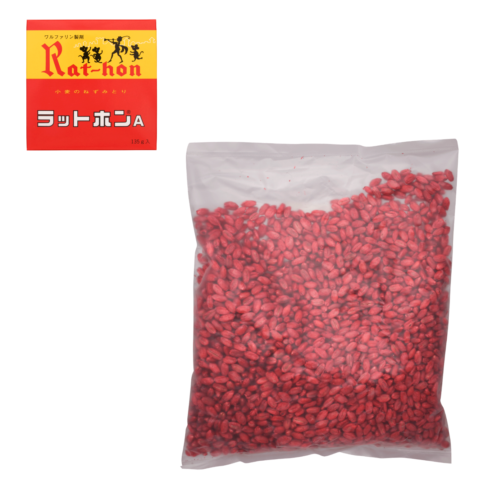 ラットホンA