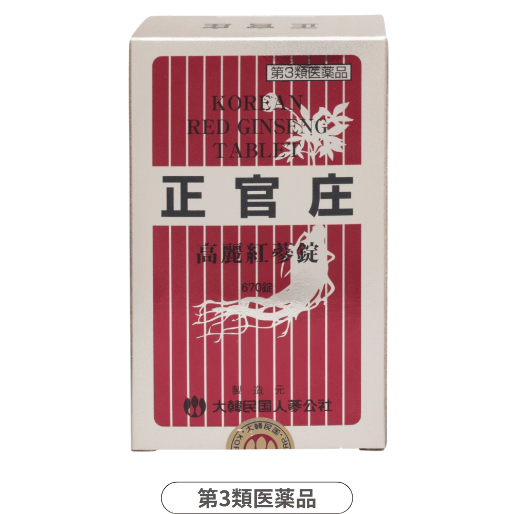 正官庄 高麗紅蔘錠 670錠
