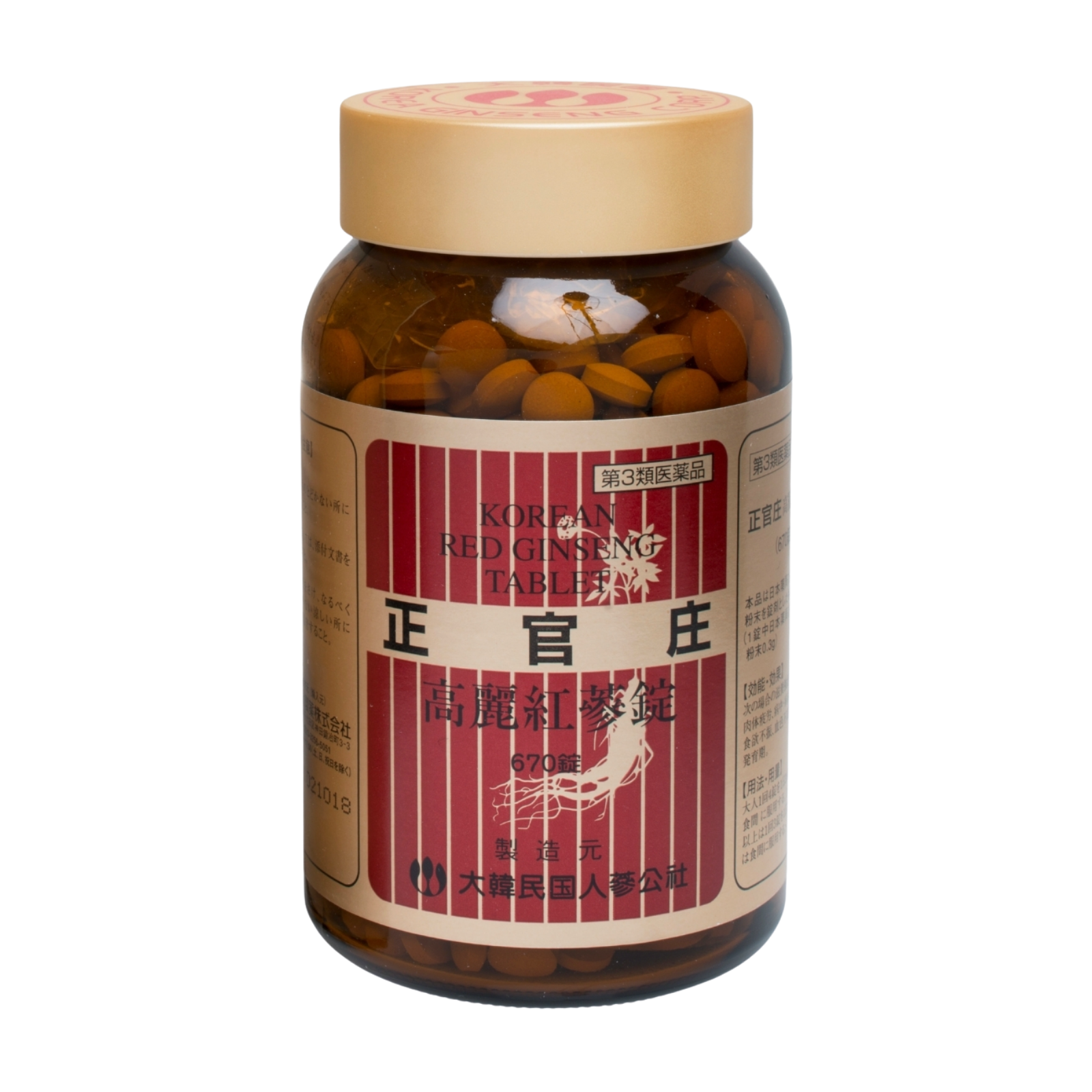 正官庄 高麗紅蔘錠 670錠