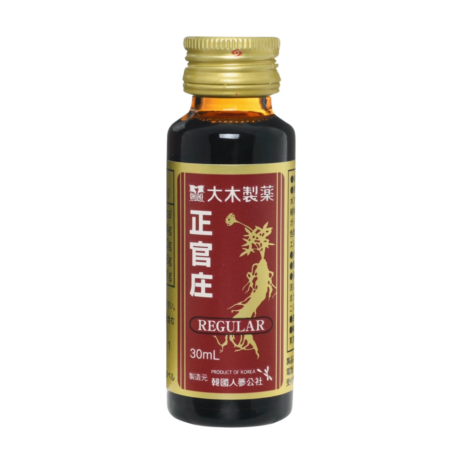 正官庄 レギュラーR