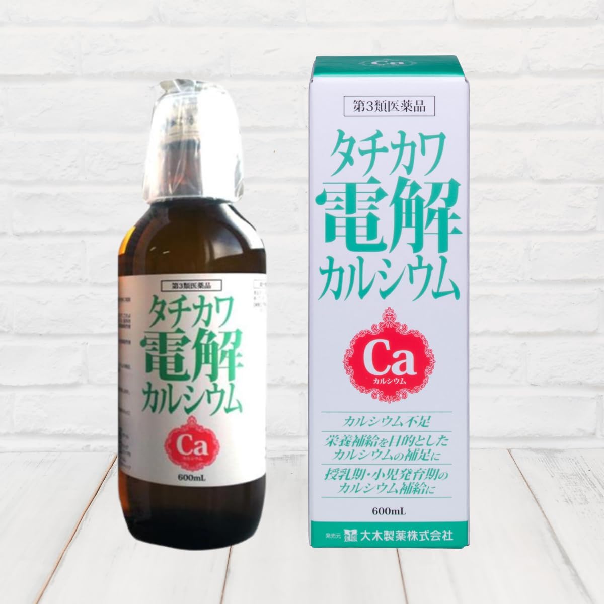 タチカワ電解カルシウム