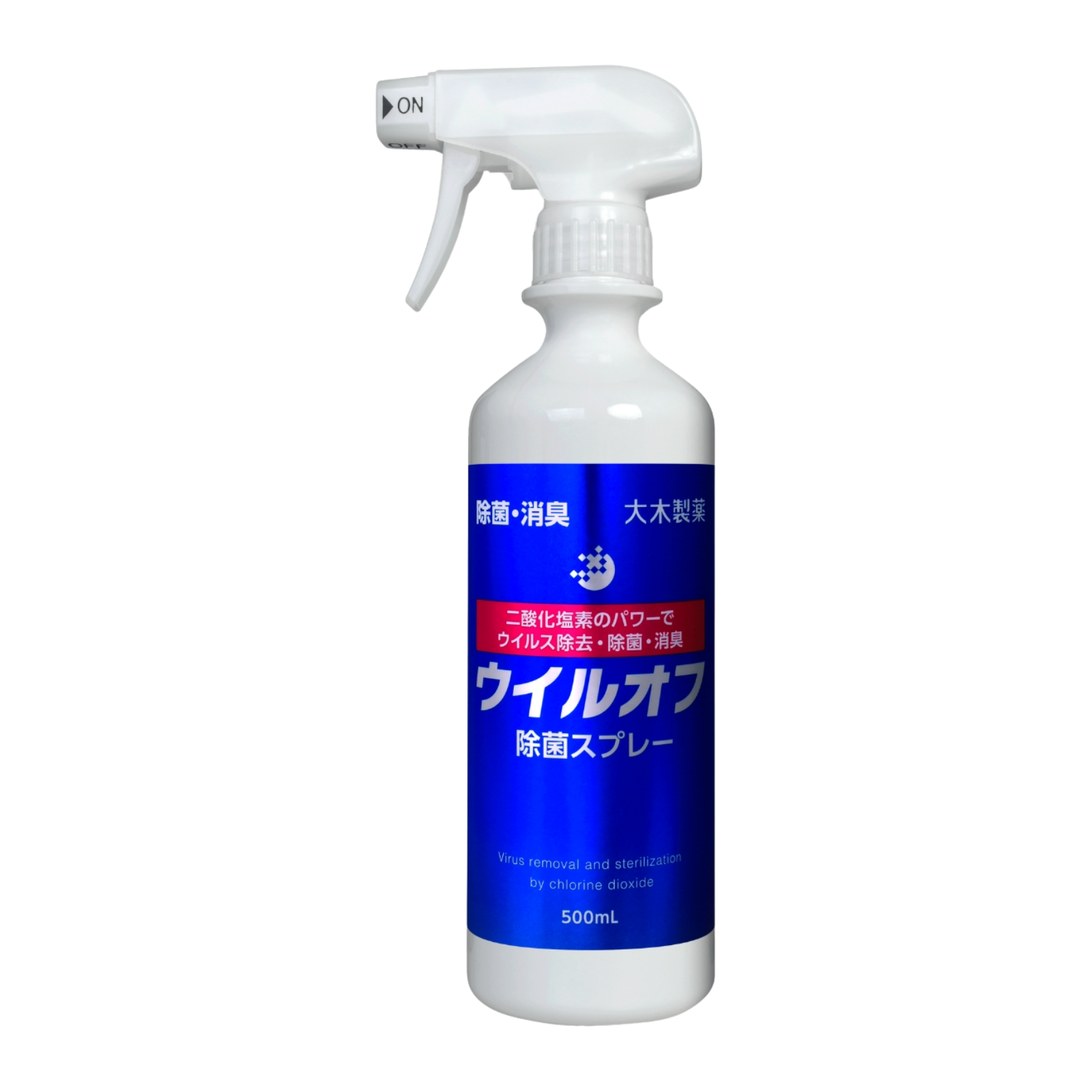 ペットまわり用 ウイルオフスプレー